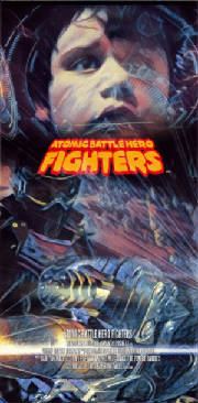 atomicfighters.jpg