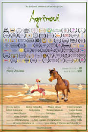 poster-agrinoui-with-laurels-to-be-updated-85.jpg