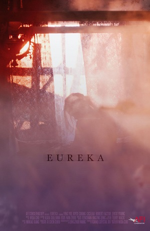 eureka-web.jpg